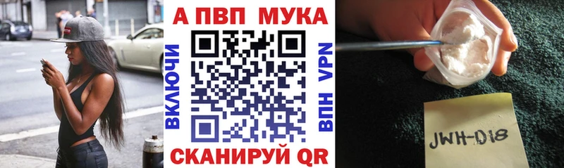 Сколько стоит Нахабино Cocaine  Меф мяу мяу  ГАШИШ  А ПВП  Псилоцибиновые грибы  МАРИХУАНА 