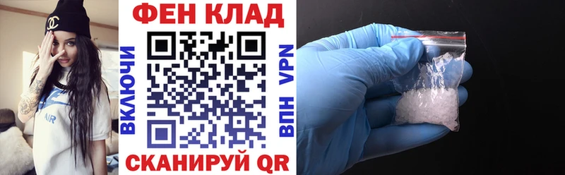 АМФ Розовый  Нахабино 