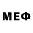 Кетамин VHQ BMW. mersedens