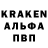 Амфетамин 98% Iriss Berg