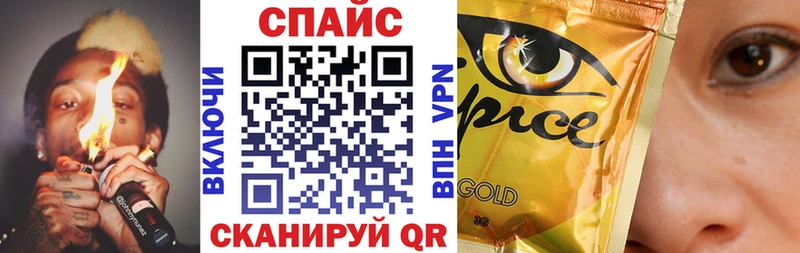 МЕГА   купить  цена  Нахабино  БУТИРАТ бутик 