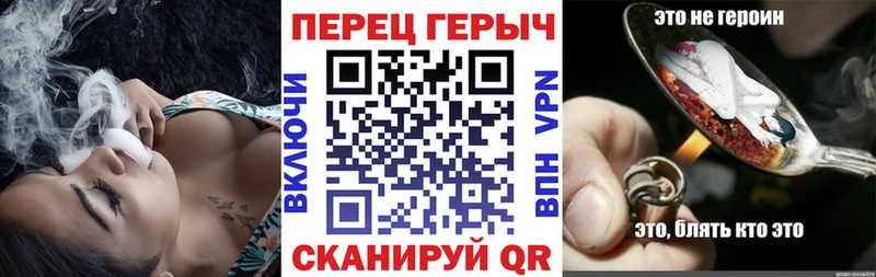 KRAKEN зеркало  Нахабино  ГЕРОИН хмурый 