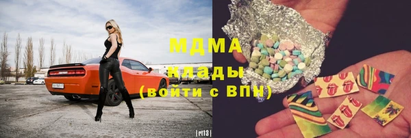 кокаин Баксан