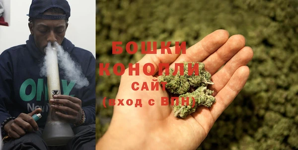 кокаин Баксан
