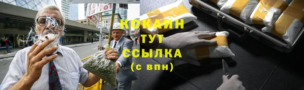 мет Белоозёрский