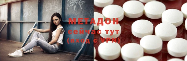 мет Белоозёрский