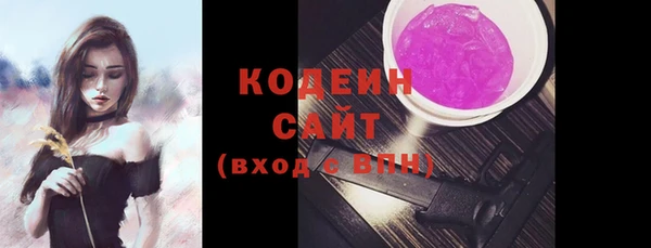 кокаин Баксан