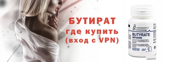 кокаин Баксан
