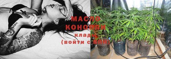 мет Белоозёрский