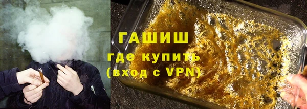 кокаин Баксан