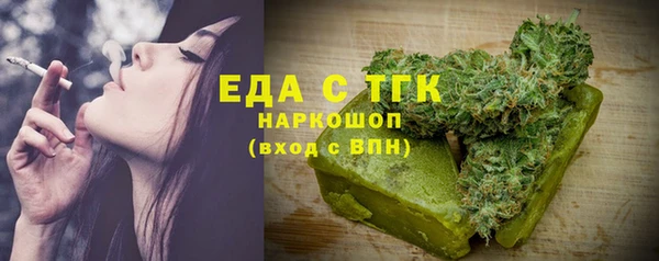 кокаин Баксан