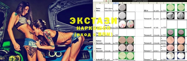 мет Белоозёрский
