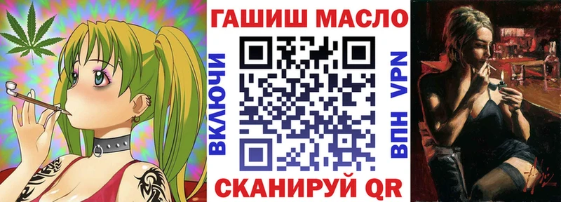 omg ONION  Нахабино  ТГК концентрат  купить наркоту 