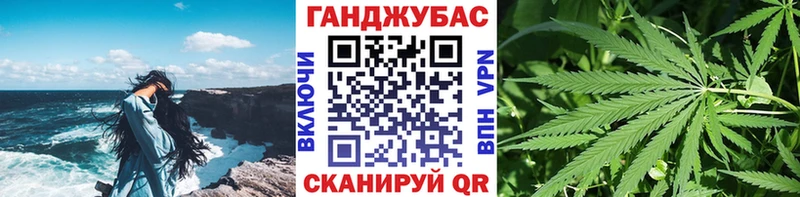 hydra ONION купить наркотик Нахабино Шишки марихуана Ganja